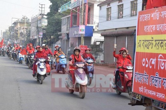 CPI-M conducts bike rally ahead of 31st Dec's Astabol rally